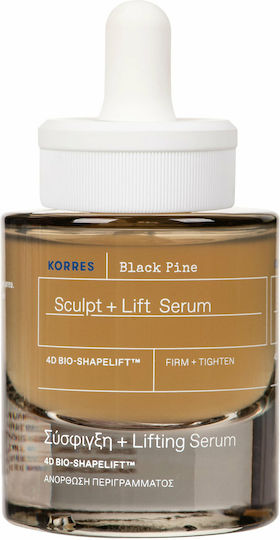 Korres Black Pine 4D Serum Ορός Προσώπου για Σύσφιξη & Lifting, 30ml