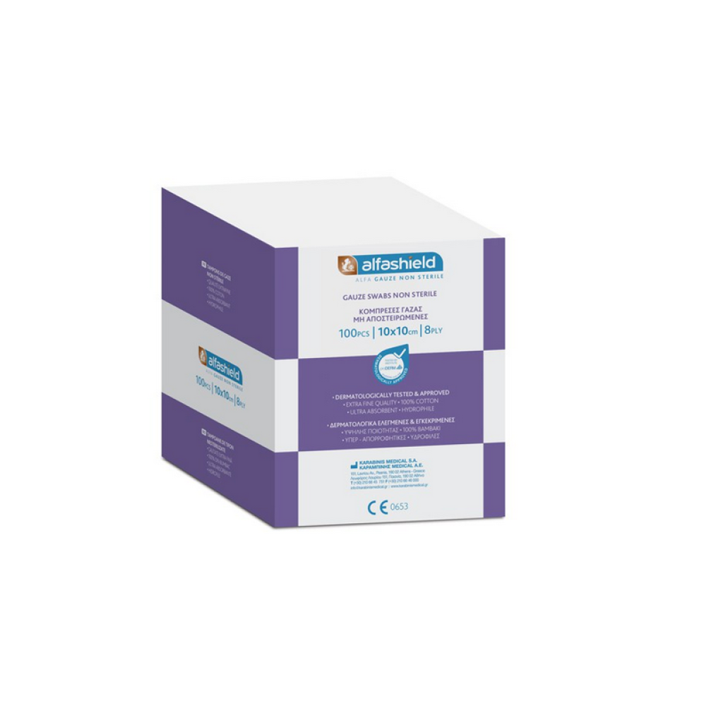 Alfashield | Μη Αποστειρωμένες Κομπρέσες Γάζας 10 x 10cm | 100τμχ