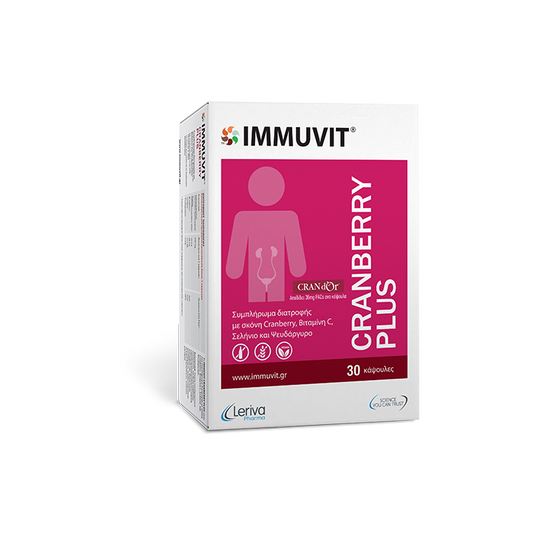 Leriva Immuvit Cranberry Plus 30Caps Συμπλήρωμα Διατροφής με Σκόνη Cranberry για την Ενίσχυση του Ουροποιητικού Συστήματος