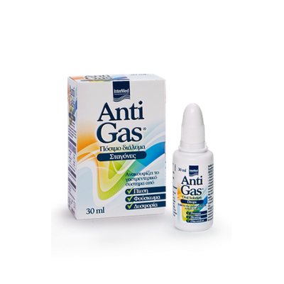 Intermed AntiGas Adults Πόσιμα Κοκκία για Ανακούφιση από Πίεση Φούσκωμα Δυσφορία, 20τμχ