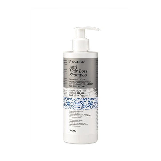 Galesyn Anti-Hair Loss Shampoo Σαμπουάν κατά της Τριχόπτωσης, 300ml