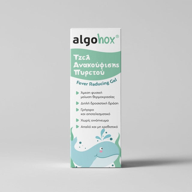 Algohox Gel Ανακούφισης Πυρετού 40g