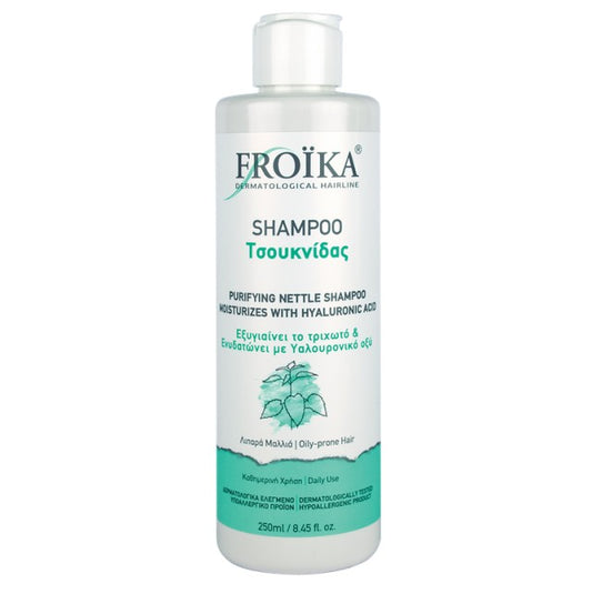 Froika Nettle Shampoo Σαμπουάν με Πρωτεΐνες & Εκχύλισμα Τσουκνίδας, 250ml