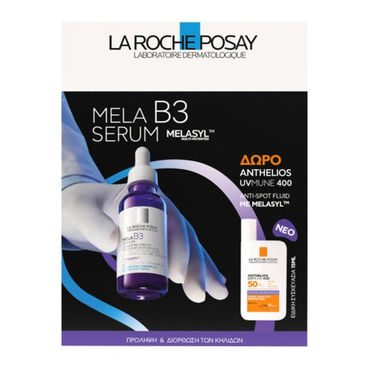 La Roche-Posay Promo Mela B3 Serum Ορός Εντατικής Δράσης κατά των Κηλίδων, 30ml & Δώρο Anthelios UVMUNE 400 Anti-Spot Fluid SPF50+ Αντηλιακό Προσώπου, 15ml