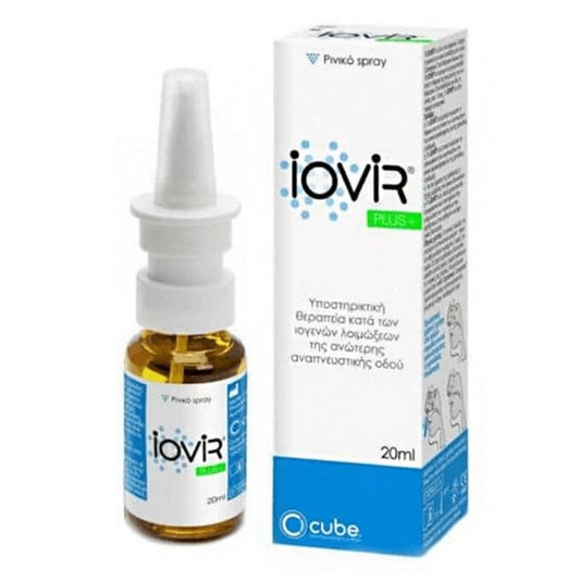 Cube Iovir Plus Nasal Spray Ρινικό Spray Κατά των Ιογενών Λοιμώξεων, 20ml