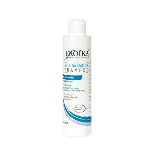 Froika Anti-Dandruff Shampoo Σαμπουάν κατά της Ξηρής Πιτυρίδας, 200ml