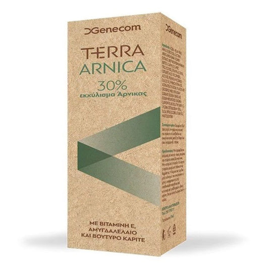 Genecom Terra Arnica Κρέμα Άρνικας για Αακούφιση των Πόνων, 75ml GENECOM Δείτε όλα τα προϊόντα GENECOM ΜΥΟΣΚΕΛΕΤΙΚΟ ΣΥΣΤΗΜΑ