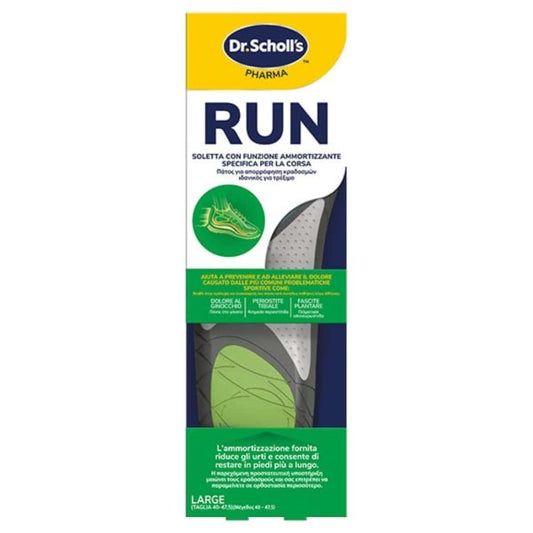 Dr.Scholl's Run Πάτοι για Τρέξιμο (Large 40-47.5), 1ζευγάρι