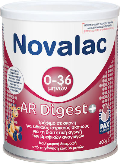 Novalac AR Digest + Αντιαναγωγικό Γάλα σε Σκόνη 0-36m 400g