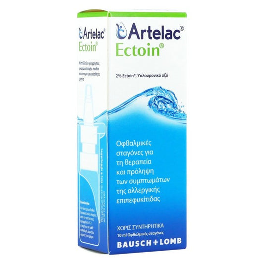 Bausch & Lomb Artelac Ectoin Οφθαλμικές Σταγόνες για τη Θεραπεία Πρόληψη των Συμπτωμάτων της Αλλεργικής Επιπεφυκίτιδας, 10ml