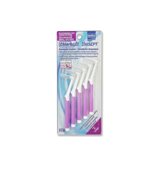 INTERMED Chlorhexil Unisept Interdental Brushes S μεσοδοντια βουρτσακια 1,0mm 5 τμχ