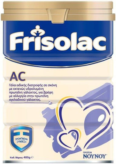 FRISOLAC AC EASY LID 400gr