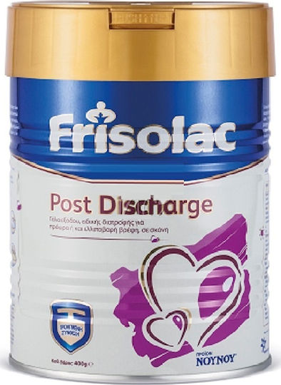FRISOLAC POST DISCHARGE EASY LID 400gr