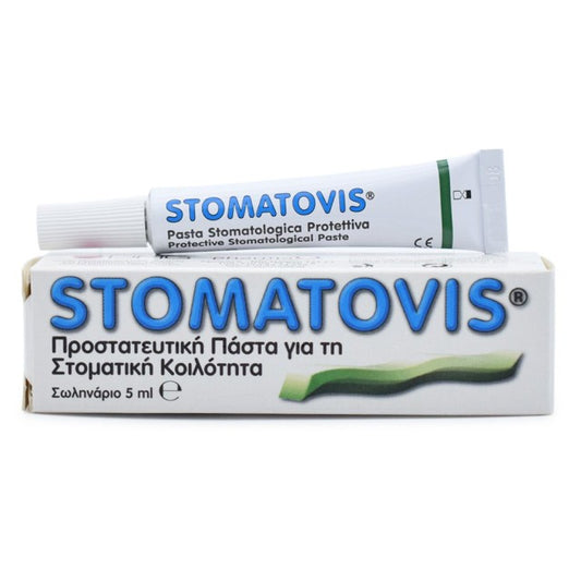 PharmaQ Stomatovis Paste Στοματική Πάστα για Άφθες & Στοματικά Έλκη 5ml