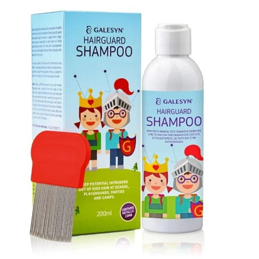 Galesyn Kids Shampoo HairGuard for School Παιδικό Σαμπουάν Μαλλιών, 200ml