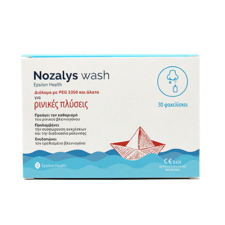 Epsilon Health Nozalys Wash Διάλυμα Ρινικών Πλύσεων, 30sachets