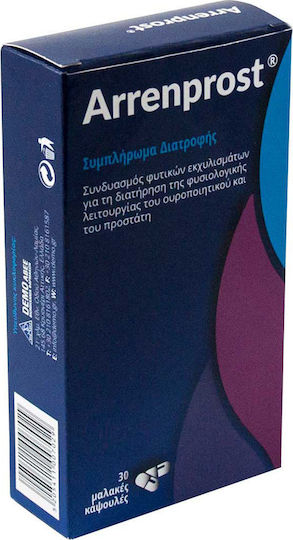 DEMO Arrenprost Υγεία του Ουροποιητικού και του Προστάτη 30caps