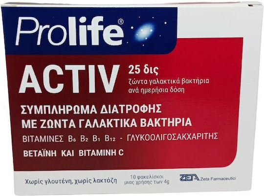 Epsilon Health Prolife Activ Συμπλήρωμα Διατροφής με Γαλακτικά Βακτήρια για την Υποστήριξη της Υγείας του Γαστρεντερικού Συστήματος 10φακ*4gr