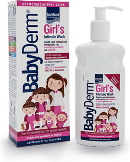 Intermed Babyderm Girl's Intimate Wash Υγρό Καθαρισμού Ευαίσθητης Περιοχής Κοριτσιών, 300ml