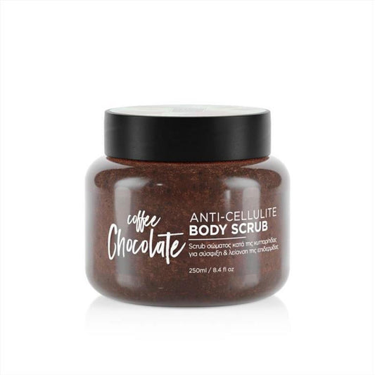 Lavish Care Body Scrub Choco Freakshake Anti-Cellulite Απολεπιστικό Σώματος, 250ml