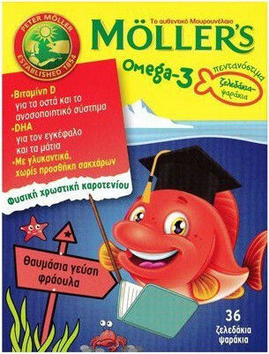 Mollers Omega-3 Ζελεδάκια-Ψαράκια με Γεύση Φράουλα 36τμχ