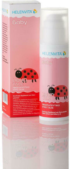 Helenvita Baby Προστατευτικό Γαλάκτωμα 150ml Υγρή Πούδρα 150ml
