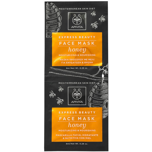 Apivita Express Beauty Honey Μάσκα Ομορφιάς Προσώπου για Ενυδάτωση 2 τμχ x 8ml