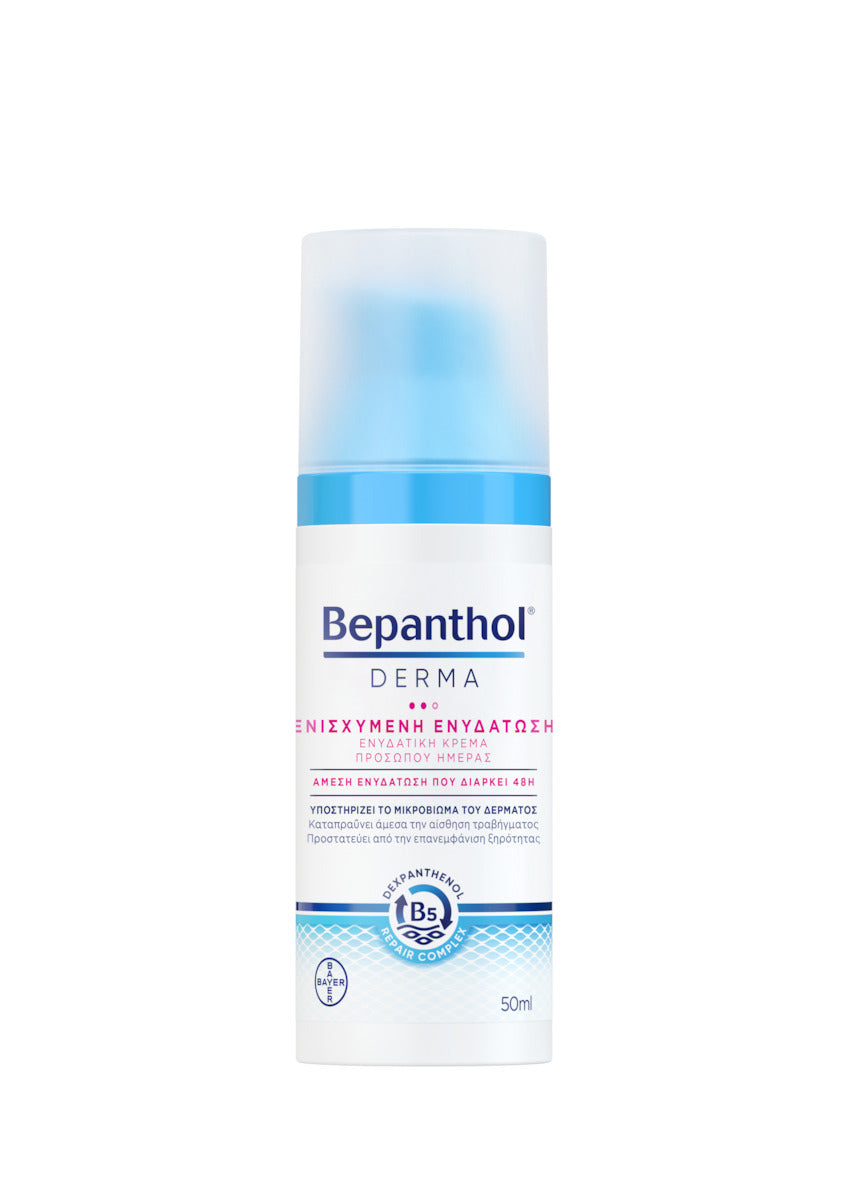 Bepanthol Derma Ενυδατική Κρέμα Προσώπου Ημέρας με Πανθενόλη 50ml