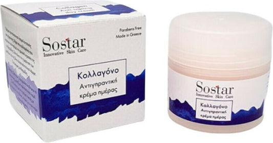 Sostar Focus Κρέμα Προσώπου Ημέρας για Ενυδάτωση & Αντιγήρανση με Κολλαγόνο 50ml
