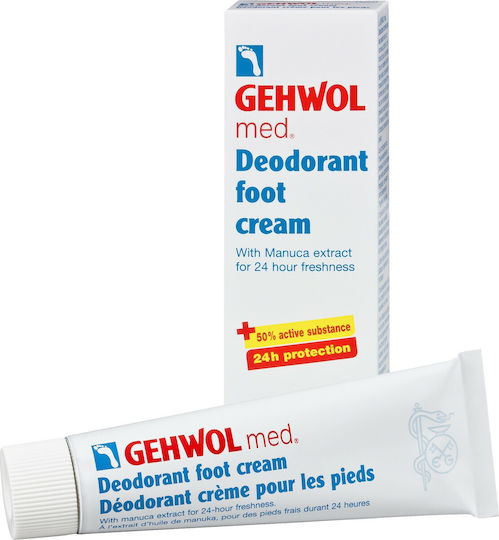 Gehwol Med Foot Cream Αποσμητικό 24h σε Κρέμα για Μύκητες Ποδιών 75ml