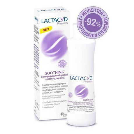 LACTACYD Soothing Intimate Wash - Καταπραϋντικό καθαριστικό ευαίσθητης περιοχής 250ml