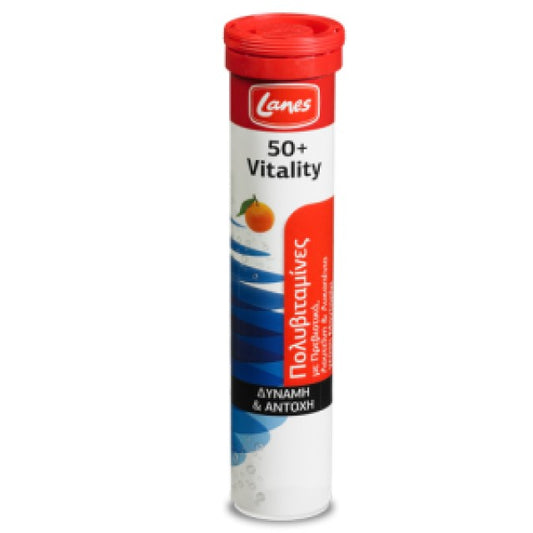 Lanes 50+ Vitality Πολυβιταμίνη για Ενέργεια Μανταρίνι 20 αναβράζοντα δισκία