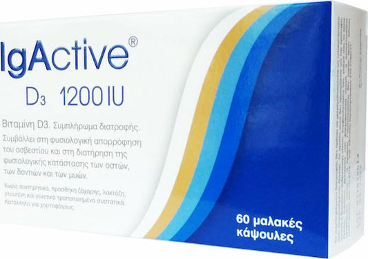 IgActive Vitamin D3 Βιταμίνη για Ενίσχυση του Ανοσοποιητικού & την Υγεία των Οστών 1200iu 60 μαλακές κάψουλες