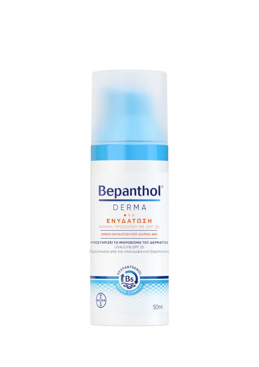 Bepanthol Derma 24ωρη Ενυδατική & Αναπλαστική Κρέμα Προσώπου Ημέρας με SPF25 με Πανθενόλη 50ml