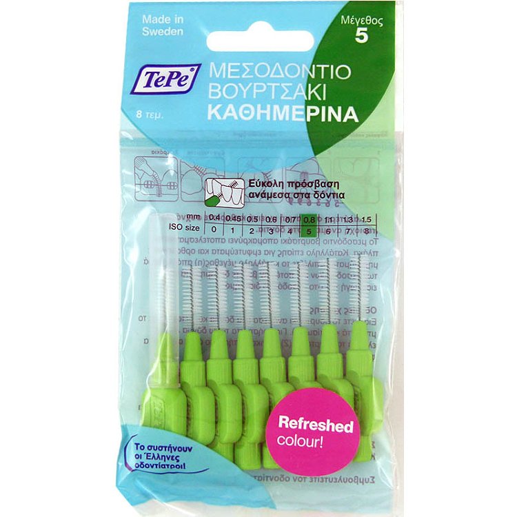 Tepe Μεσοδόντια Βουρτσάκια 0.8mm No5 Πράσινο 8τμχ