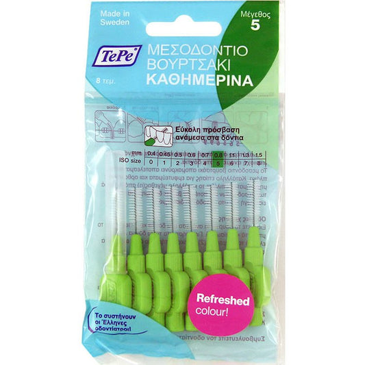 Tepe Μεσοδόντια Βουρτσάκια 0.8mm No5 Πράσινο 8τμχ