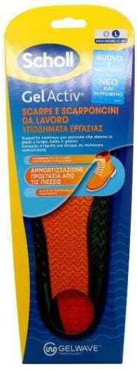 SCHOLL Gel Active Πάτοι Για Υποδήματα Εργασίας Large (40-46.5 Μέγεθος) 2τμχ