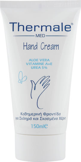 Thermale Med Aloe Vera Ενυδατική & Αναπλαστική Κρέμα Χεριών & Νυχιών για Σκασμένα Χέρια 150ml
