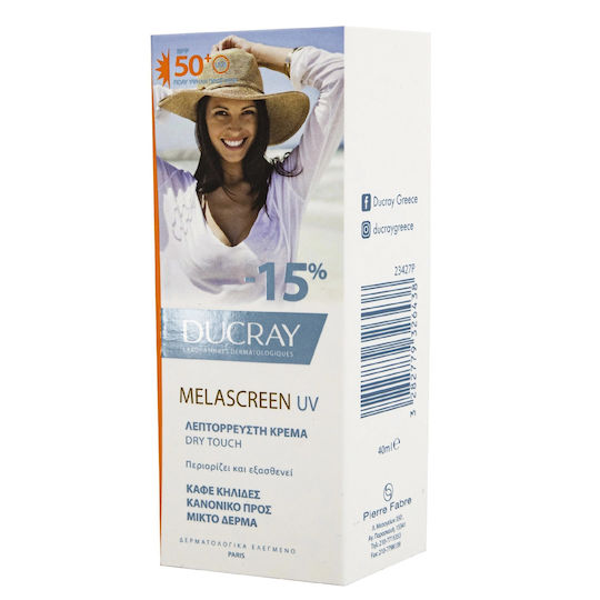 Ducray Melascreen Αντηλιακή Κρέμα SPF50+ Κατά Των Κηλίδων 50ml