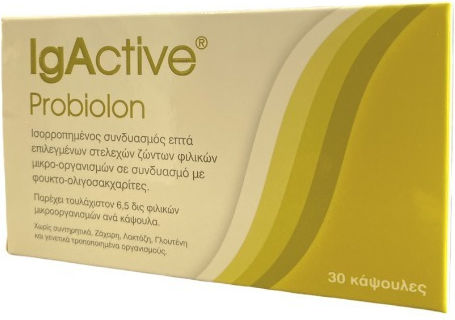 IgActive Probiolon Συμπλήρωμα με Προβιοτικά & Πρεβιοτικά 30 κάψουλες