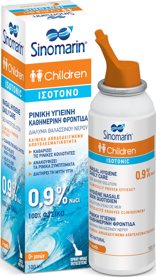 Sinomarin Children Isotonic από 1 Μηνών Ρινικό Σπρέι με Θαλασσινό Νερό για Βρέφη και Παιδιά 100ml