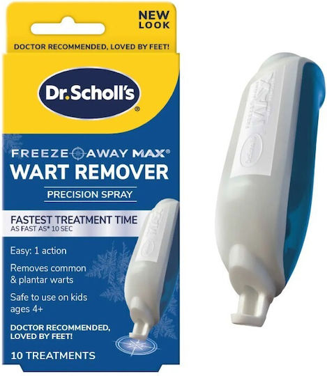 Scholl Freeze Away Max Συσκευή Ψυκτικού Σπρέϊ Αφαίρεσης Μυρμηγκιών 1τμχ & Προστατευτικά Επιθέματα 10τμχ