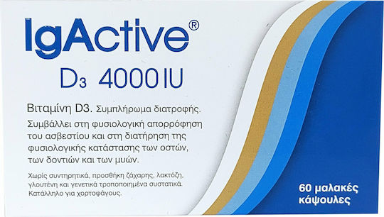 IgActive D3 Βιταμίνη για Ενίσχυση του Ανοσοποιητικού & την Υγεία των Οστών 4000iu 60 μαλακές κάψουλες