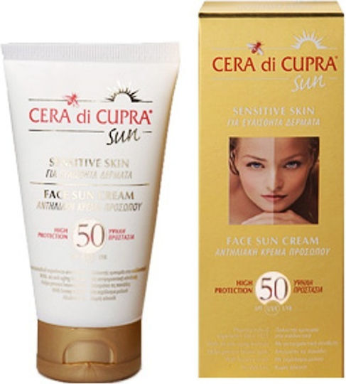 CUPRA FACE CREAM SPF50 75ML