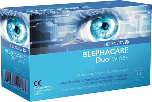 Helenvita BlephaCare Duo Υγρά Μαντηλάκια 14τμχ για την ευαισθητη περιοχη των ματιων