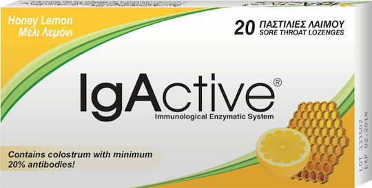 IgActive Παστίλιες Λαιμού Μέλι & Λεμόνι Extra Strength Sugar Free 20 Τεμάχια