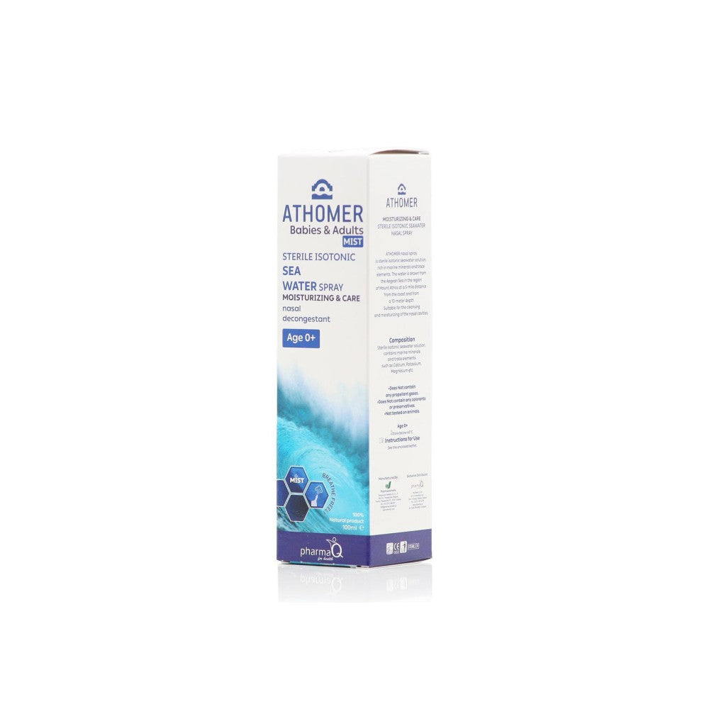 Athomer Babies & Adults Mist Ισότονο Αποσυμφορητικό Θαλασσινό Νερό Με Πρόπολη 100 ml