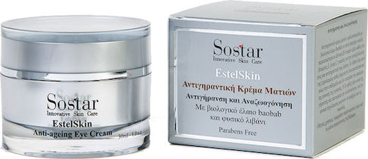 Sostar EstelSkin Eye Cream Αντιγηραντική Κρέμα Ματιών, 30ml