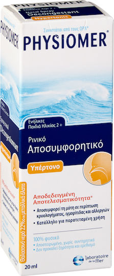 Physiomer Hypertonic από 2 Ετών Ρινικό Σπρέι με Θαλασσινό Νερό για Όλη την Οικογένεια 20ml