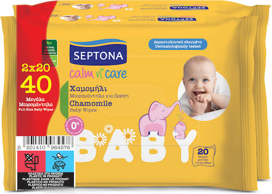SEPTONA ΜΩΡΟΜΑΝΤΗΛΑ CALM&CARE 2x20ΤΕΜ(1+1ΔΩΡΟ)